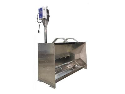 育肥粥料机PSF-2003